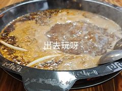 -大江美蛙鱼火锅(都江堰店)