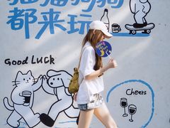 -观音桥步行街