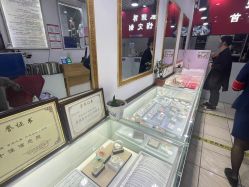 -张师傅首饰加工修理(西单华威潮铺街店)