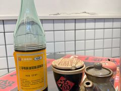 -逸桂禾面馆