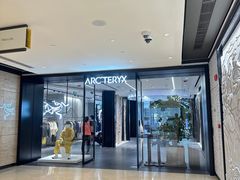 -ARC'TERYX始祖鸟(北京王府中环店)