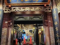 -小龙翻大江文化火锅(宽窄店)