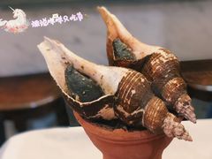 -西郊5号·Maggie 5