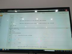 -土豆口腔(凤凰北总店)