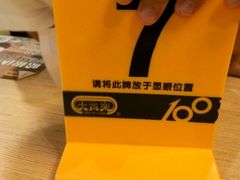 -大家乐(广州荔湾领展广场店)