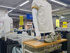 -BIGOFFS超级折扣(中街星汇广场店)