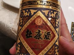 -老方桌小馆