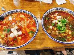 -贵州米线(童家巷店)