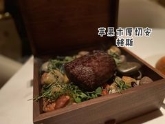 -永利扒房(永利皇宫店)