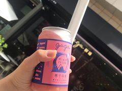 -gaga(深圳南山益田假日广场店)