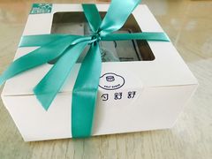 -半勺舒舒生日蛋糕店