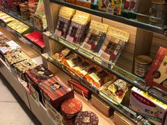 -咀香园饼家(大三巴店)