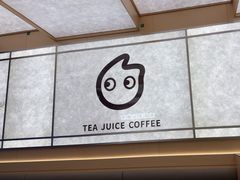 -CoCo都可(友谊阳光店)