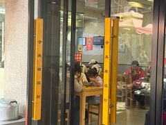 -守英猪脏粉(仓桥街店)