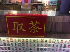 -美芝莲(钻汇广场店)