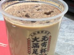 -一绪に寿喜烧(荟聚店)