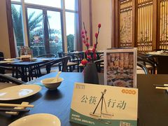 -彩丰楼中餐厅·早茶·点心·粤菜(海口华彩洲际酒店)