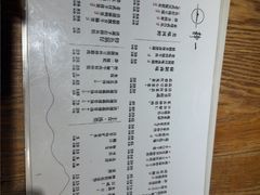 -静一餐厅·湖北菜(前门店)