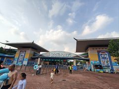 -欢乐水魔方水世界