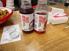 蟠桃汁-西粉堂新疆米粉(朝外店)