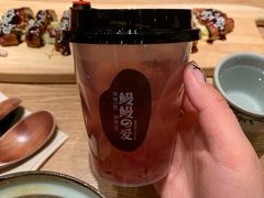 -鳗鳗的爱(远洋未来广场店)
