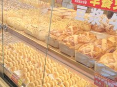 -味多美蛋糕(安定门店)