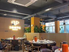 -贵宾牛·潮汕牛肉火锅(珠池总店)