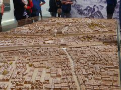 -广州市城市规划展览中心