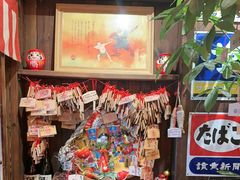 -炉胜·炉端烧·居酒屋