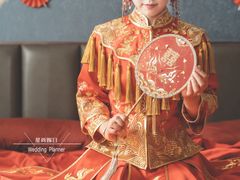 -星尚嫁日(红星国际广场店)