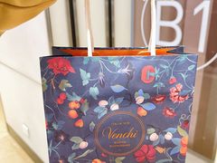 -VENCHI 闻绮(北京国贸商城店)