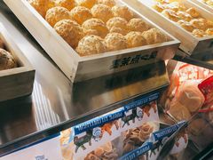 -墨茉点心局(国金街店)