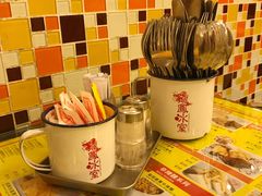 -龙凤冰室