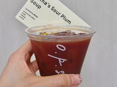 -O.P.S. CAFE