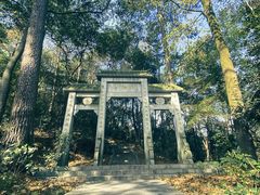 -岳麓山风景名胜区