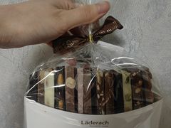 -Laderach 莱德拉(上海环贸iapm店)