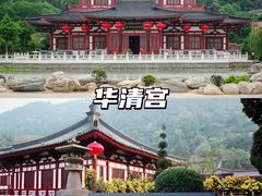 -大唐不夜城