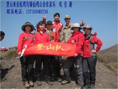 -仙山谷激浪漂流