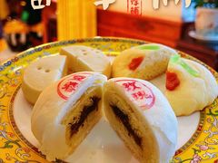 -富华斋饽饽铺·宫廷糕点·伴手礼(护国新天地店)
