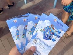 -欢乐水魔方水世界