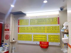 -玉华饮食店(茅台路店)