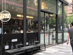 门面-OT另茶(上海幸福里店)