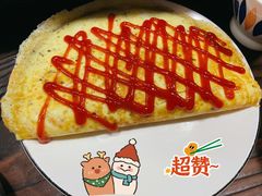 蛋包饭-食戟