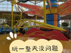 -南宫五洲植物乐园