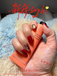 -赢韵美甲美睫瑞士净斑中心