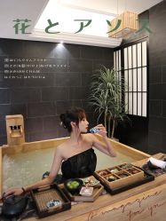 -缦spa