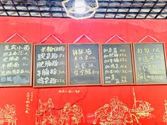 -丁丁猫重庆小面(徐州路店)