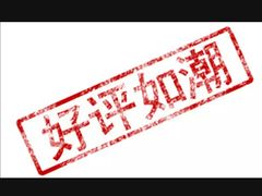 -宝安体育馆游泳馆