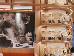 -味千拉面(瑞虹生活广场店)