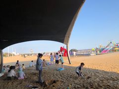 -碧海金沙